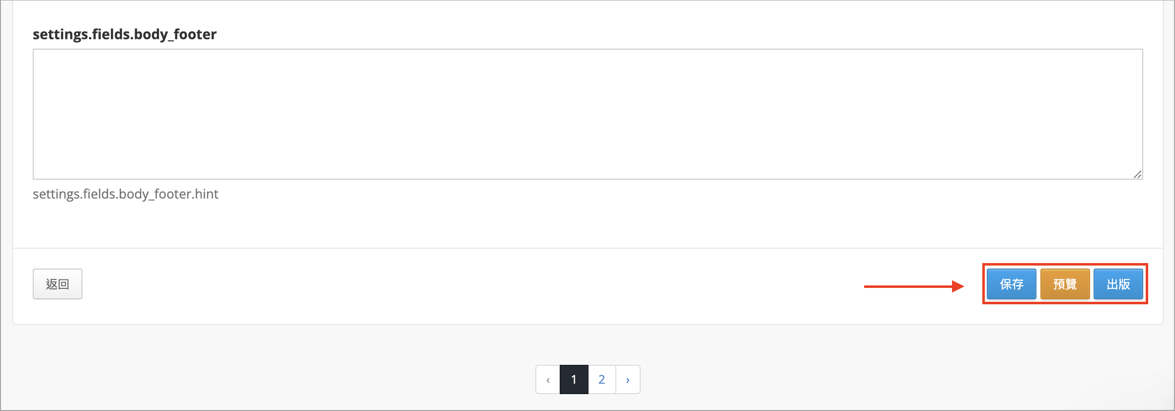 Screenshot 2025-06-20 at 1.05.20 AM.png