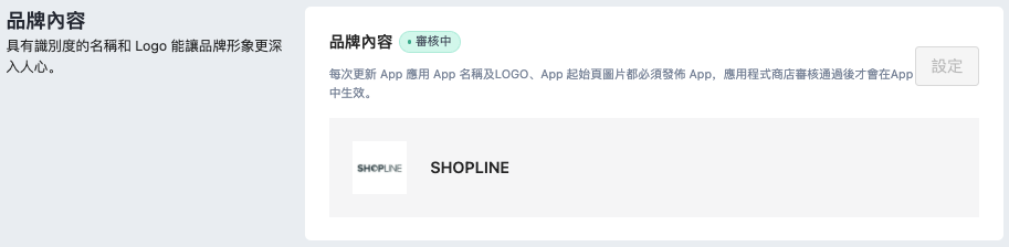 __app-2.png