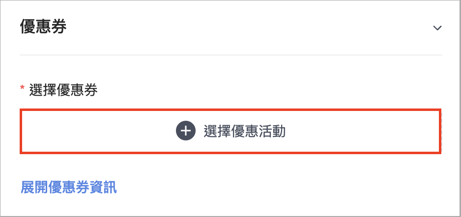 Screenshot 2025-06-23 at 6.05.52 PM.png