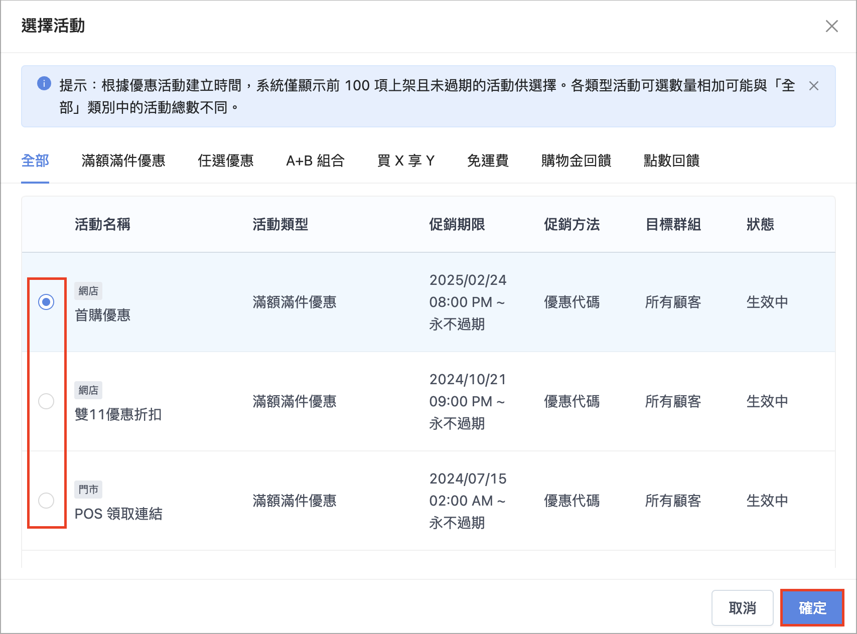 Screenshot 2025-06-23 at 6.09.33 PM.png