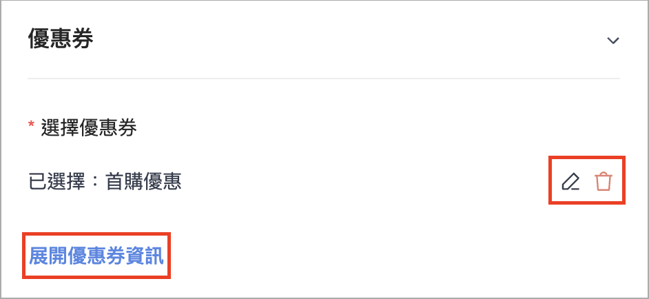 Screenshot 2025-06-23 at 6.11.49 PM.png