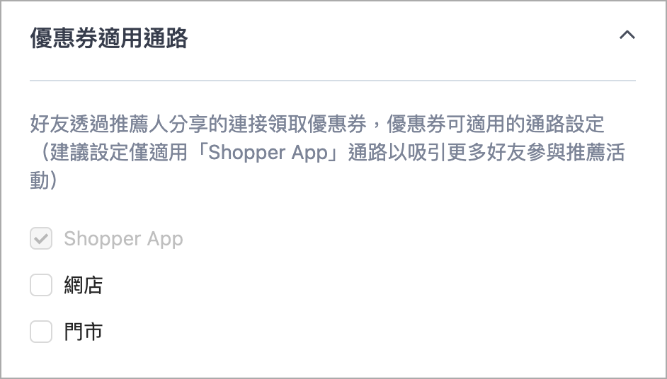 Screenshot 2025-06-23 at 7.49.23 PM.png