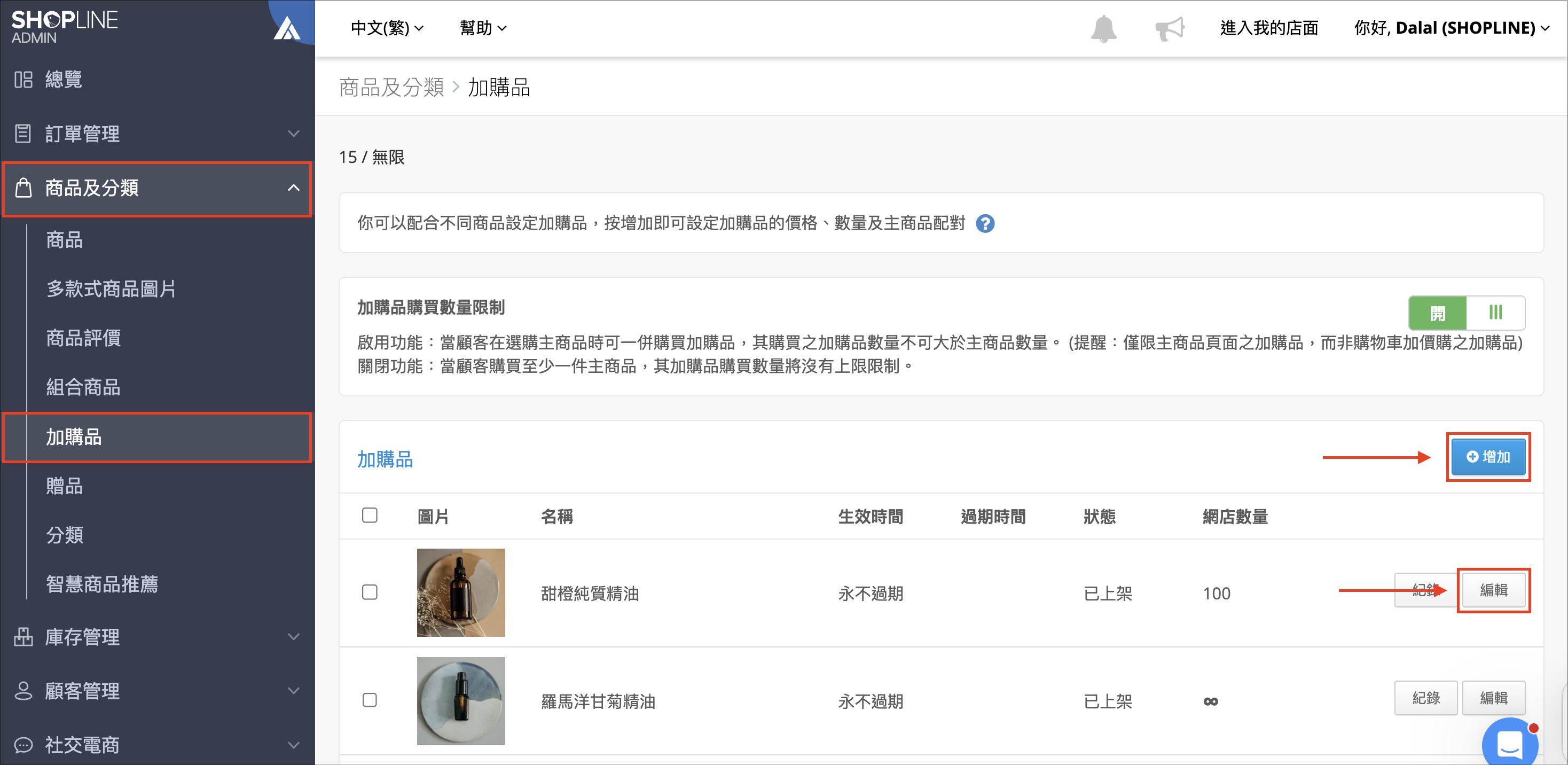 Screenshot 2025-06-19 at 6.46.22 PM.png