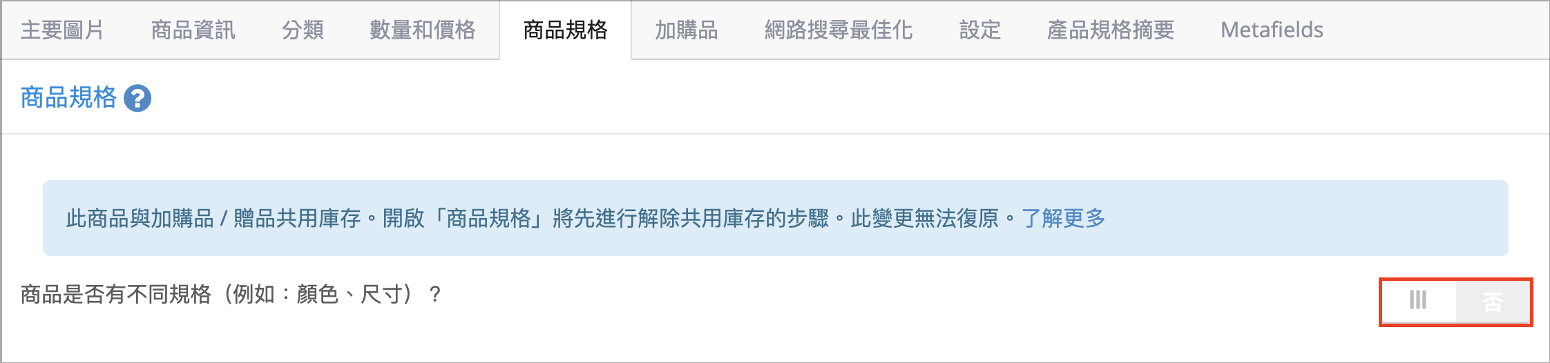 Screenshot 2025-06-19 at 8.49.20 PM.png