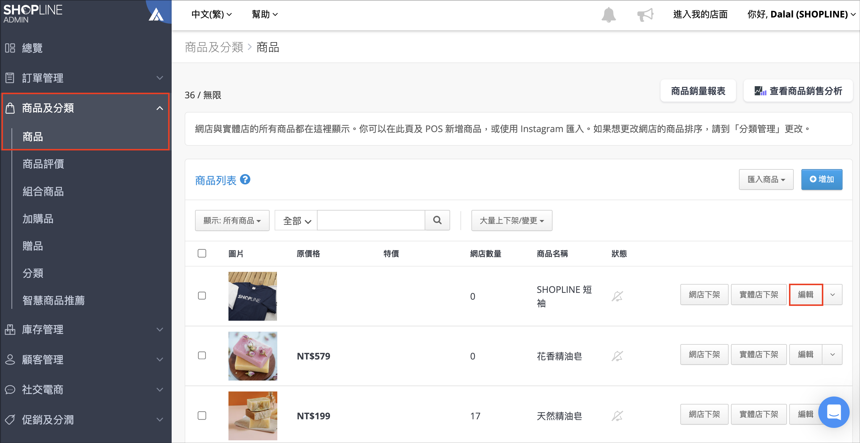 Screenshot 2025-06-19 at 8.39.10 PM.png