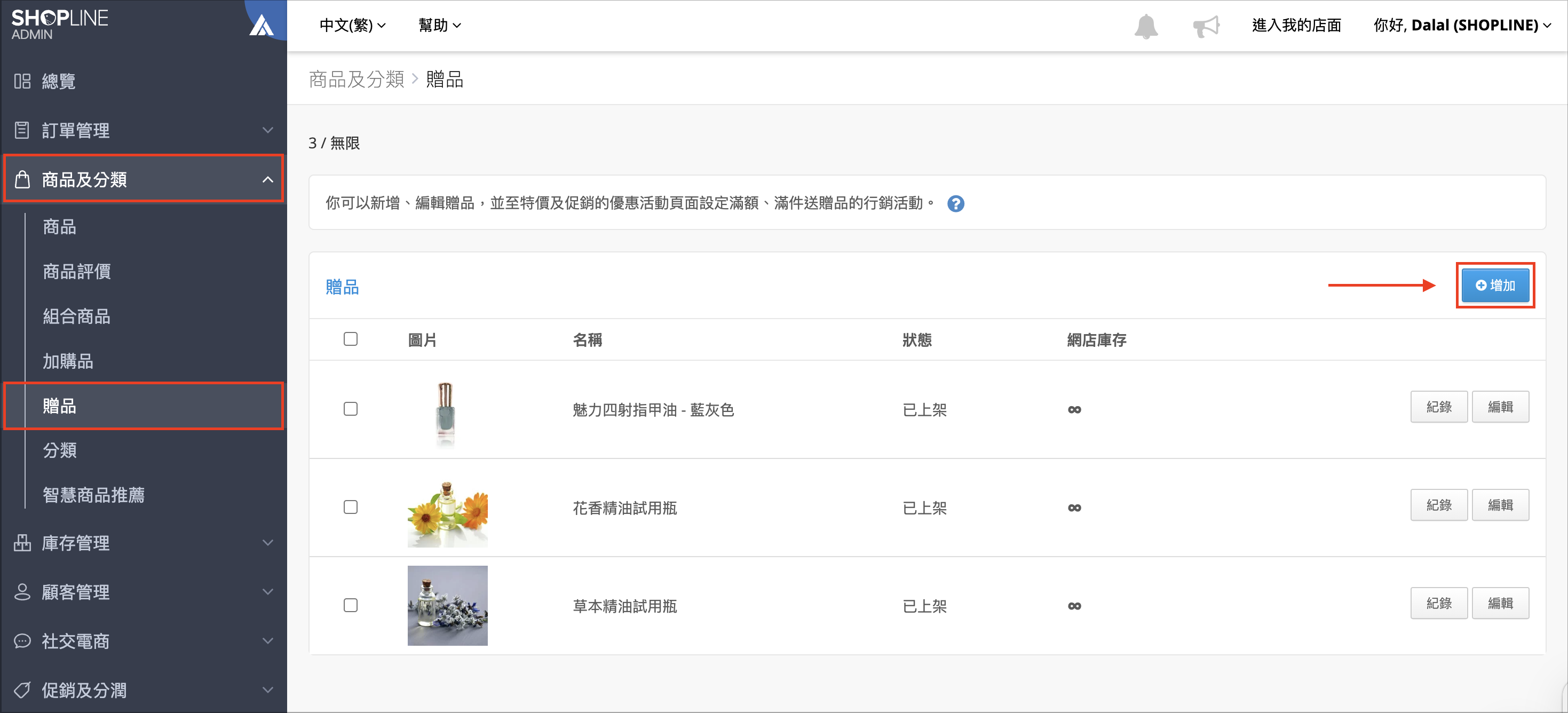 Screenshot 2025-06-23 at 10.19.06 PM.png