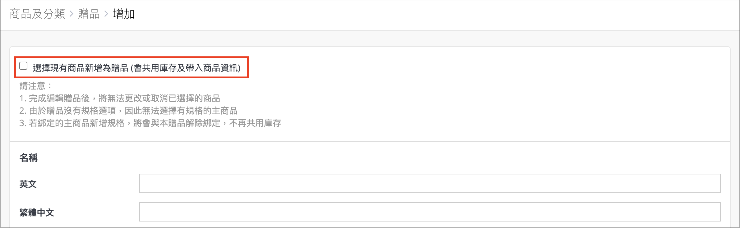 Screenshot 2025-06-23 at 10.20.21 PM.png