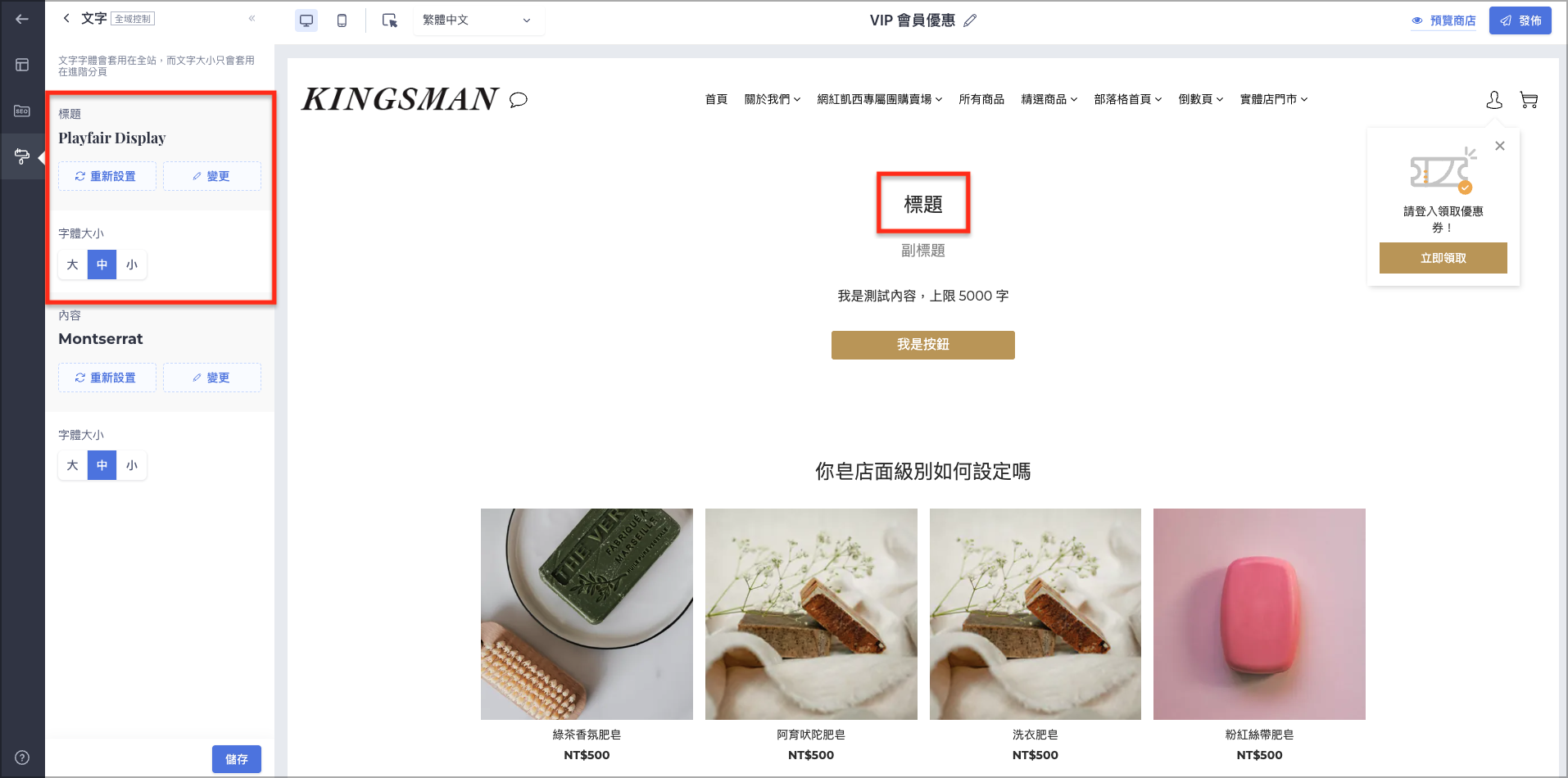 標題.png