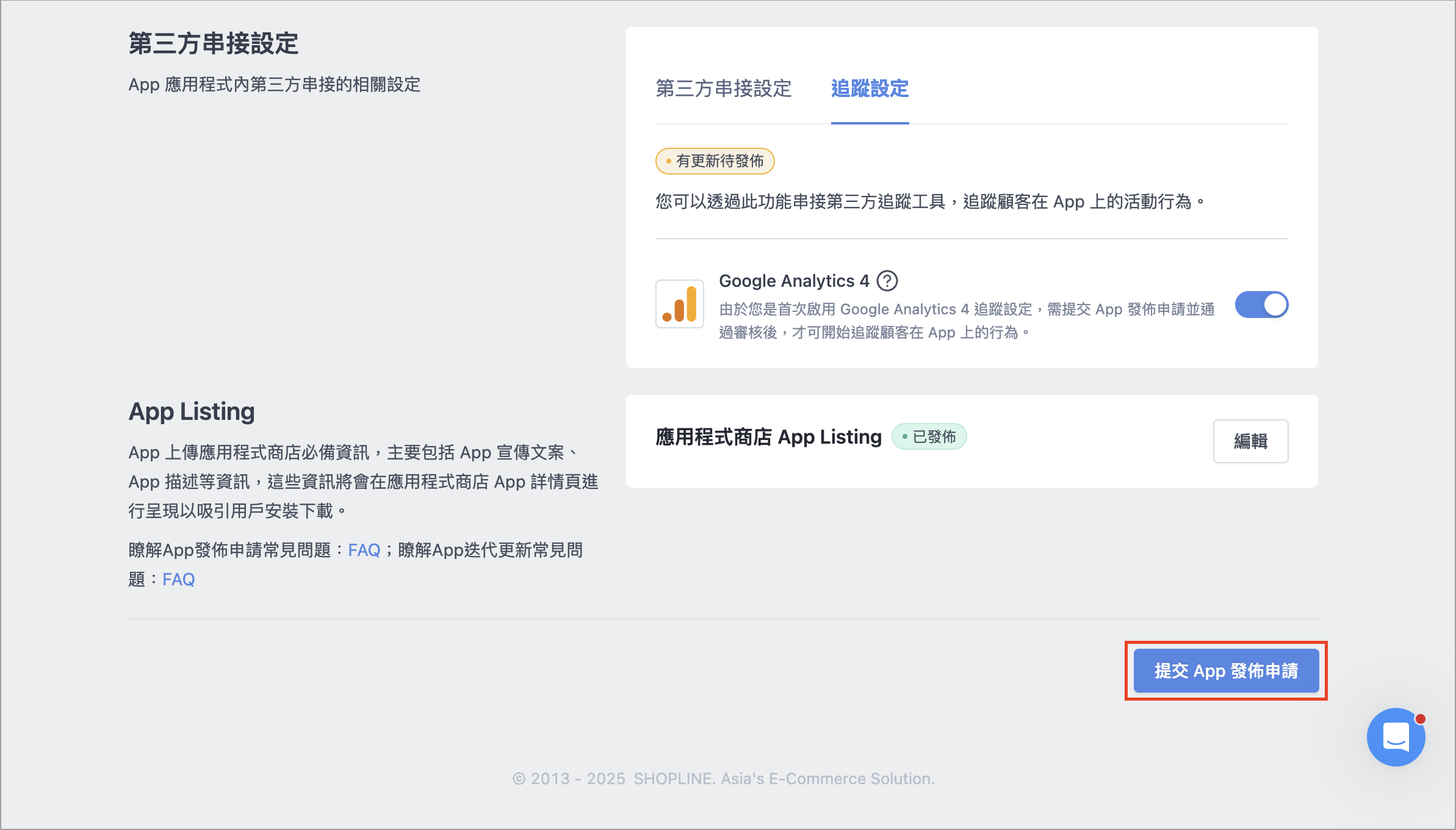 Screenshot 2025-06-25 at 3.49.03 PM.png