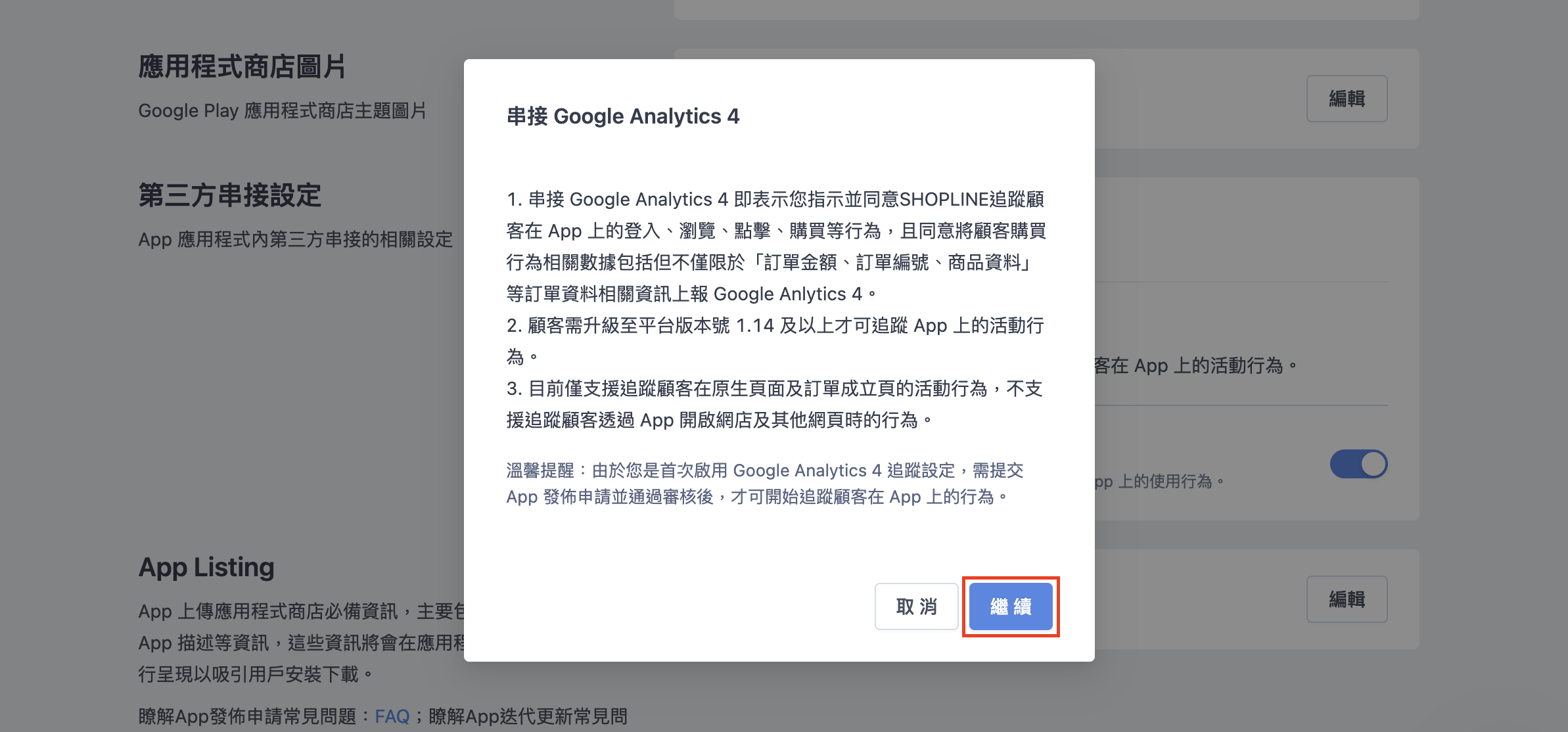 Screenshot 2025-06-25 at 3.47.28 PM.png