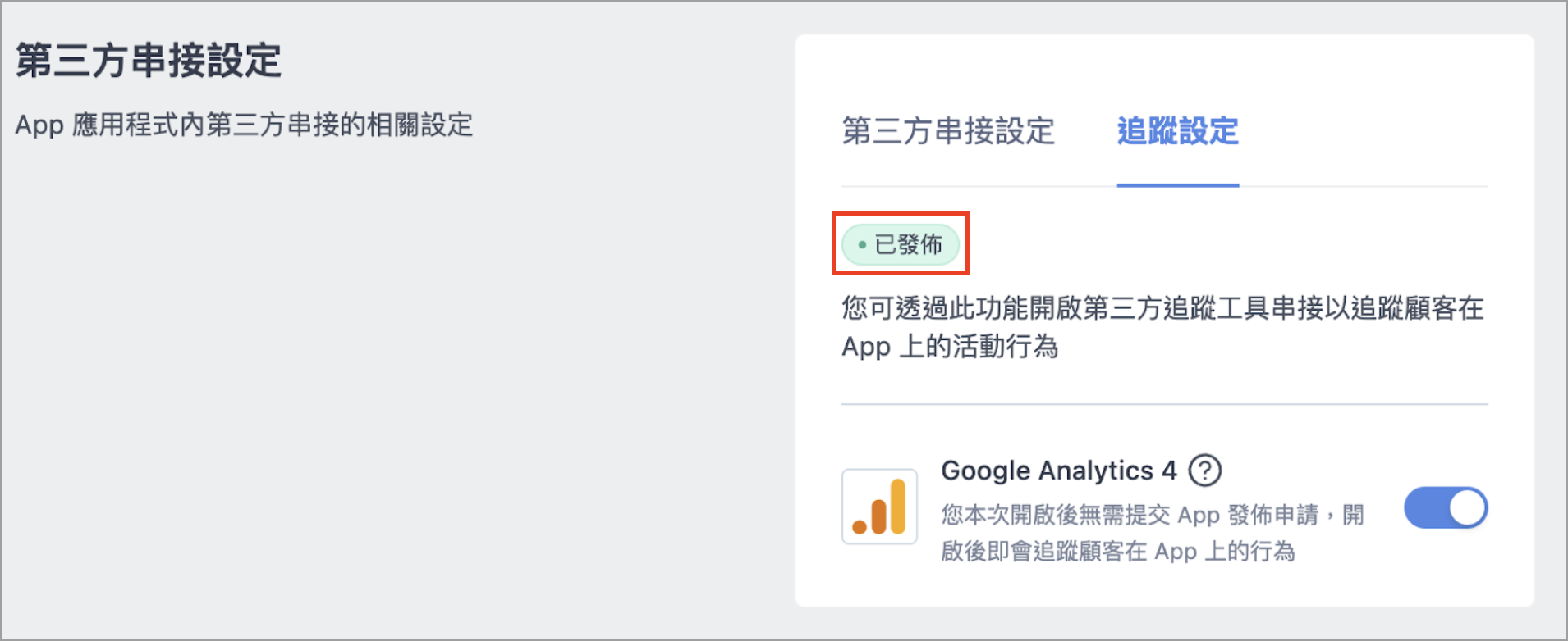 Screenshot 2025-06-25 at 4.01.00 PM.png