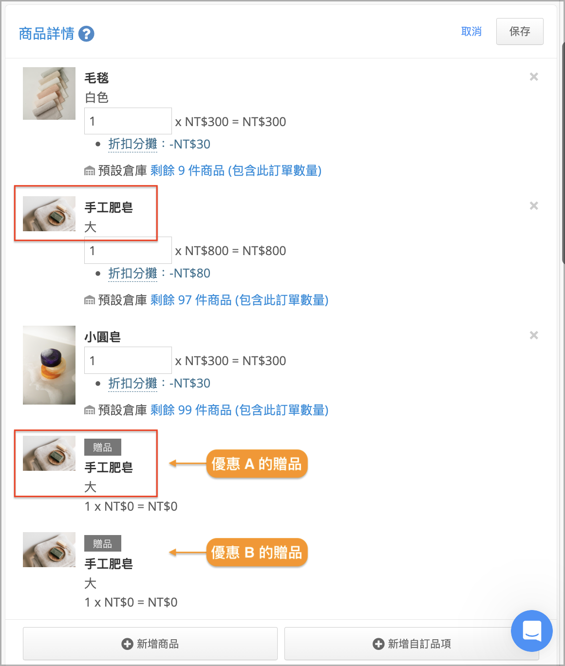 截圖 2025-06-24 下午5.36.10.png