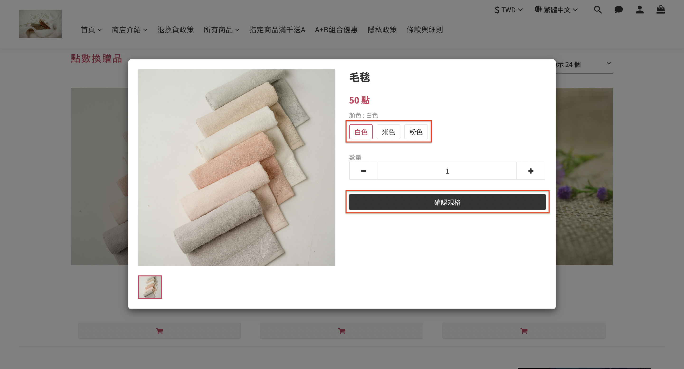 截圖 2025-06-09 下午4.59.46.png
