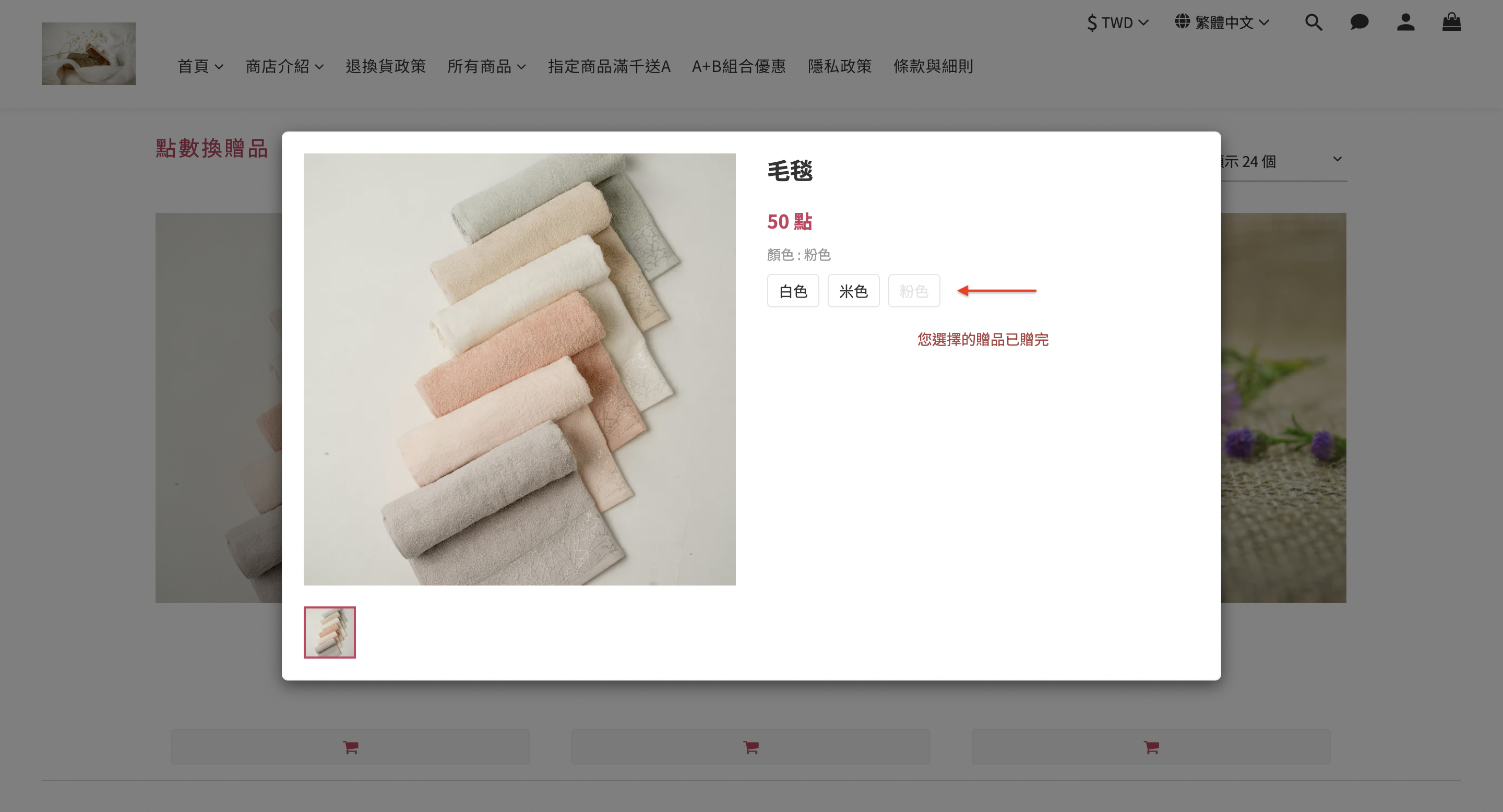 截圖 2025-06-10 上午10.58.54.png