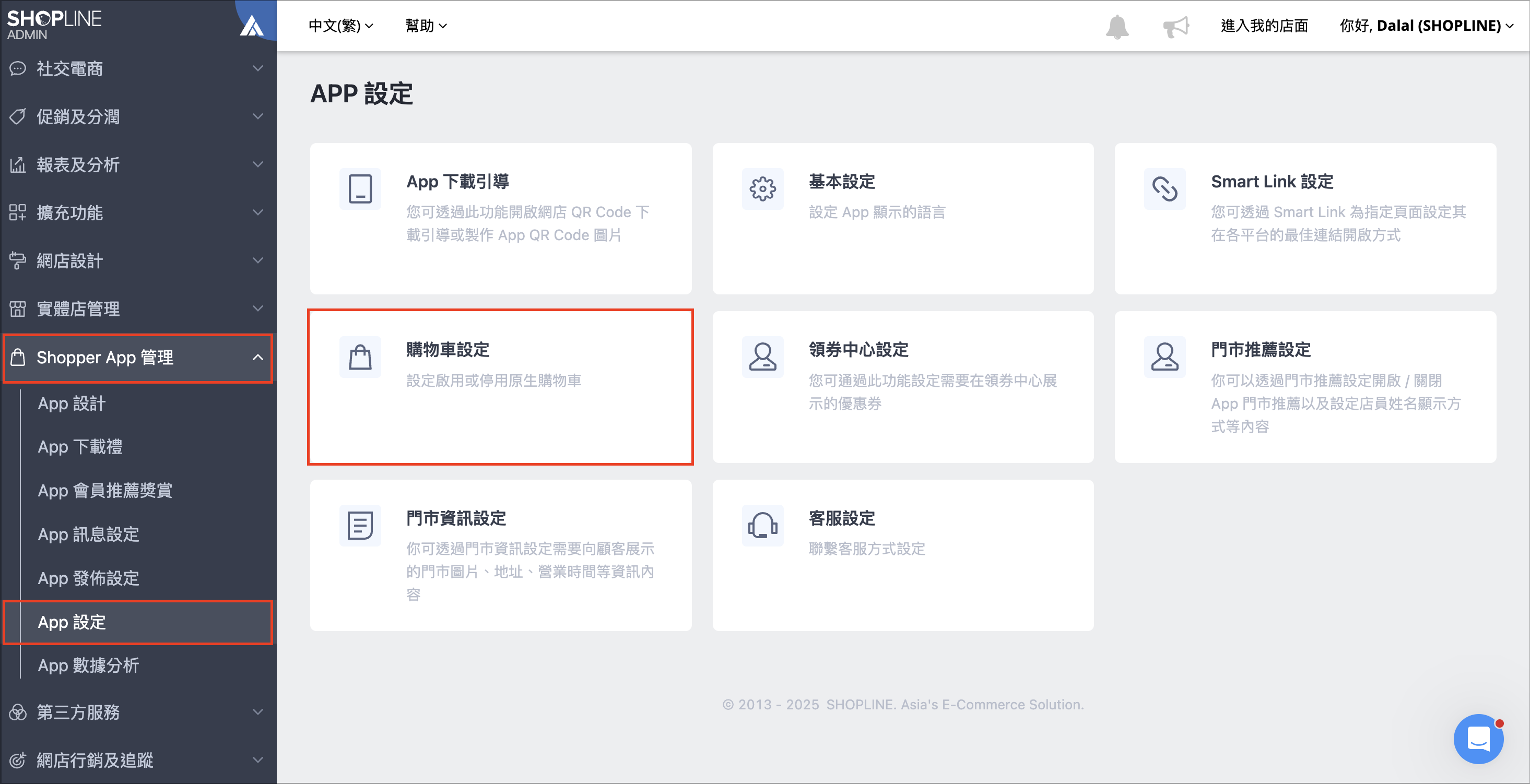 Screenshot 2025-06-25 at 10.51.30 PM.png