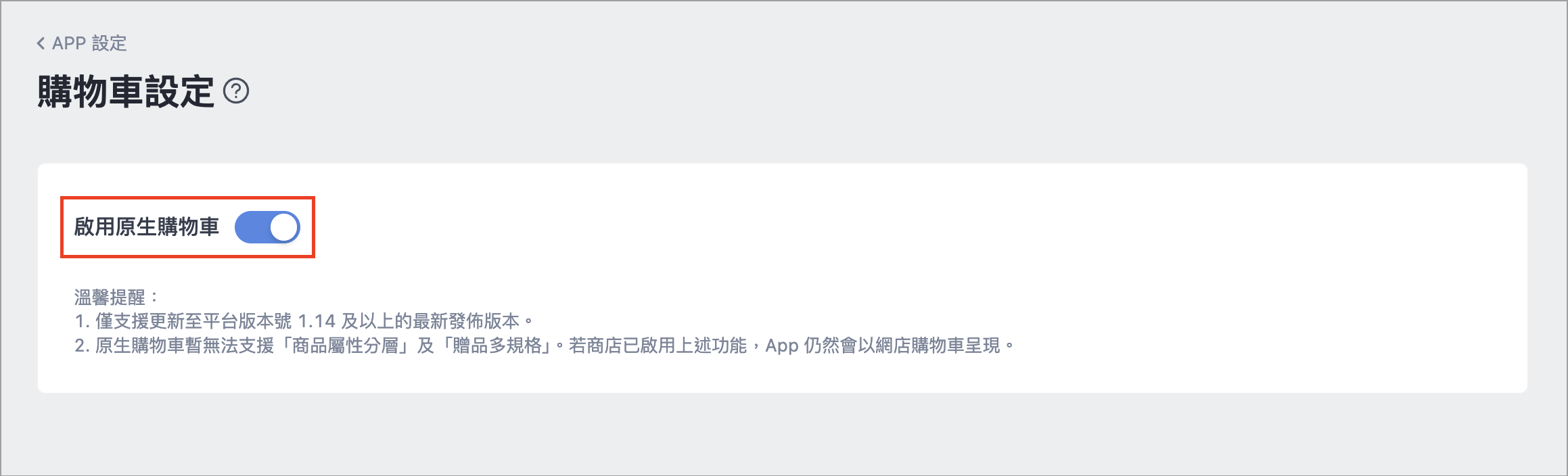 Screenshot 2025-06-25 at 10.54.44 PM.png