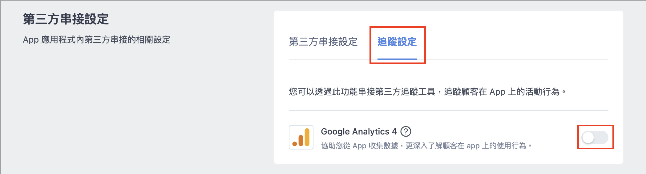 Screenshot 2025-06-25 at 3.34.36 PM.png