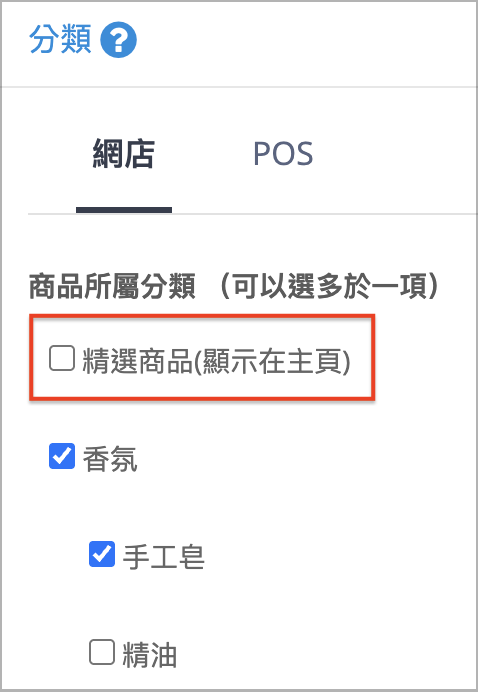 截圖 2025-07-01 18.08.45.png