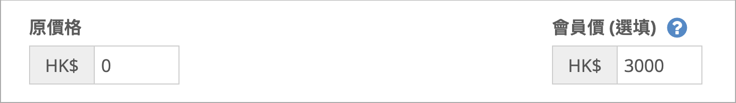 Screenshot 2025-07-06 at 8.27.26 PM.png