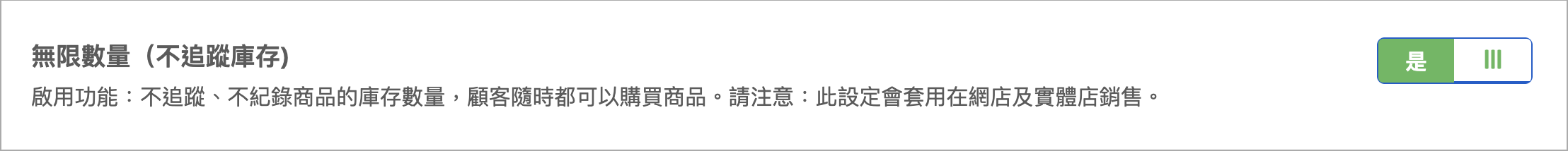 Screenshot 2025-07-06 at 8.29.52 PM.png