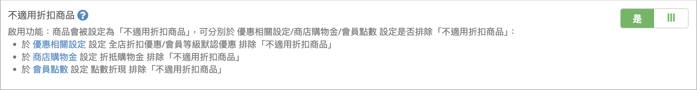 Screenshot 2025-07-06 at 8.36.54 PM.png