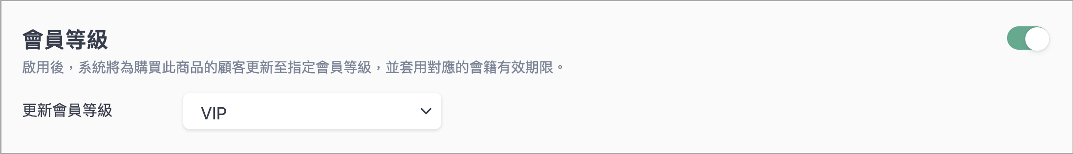 Screenshot 2025-07-06 at 9.57.03 PM.png