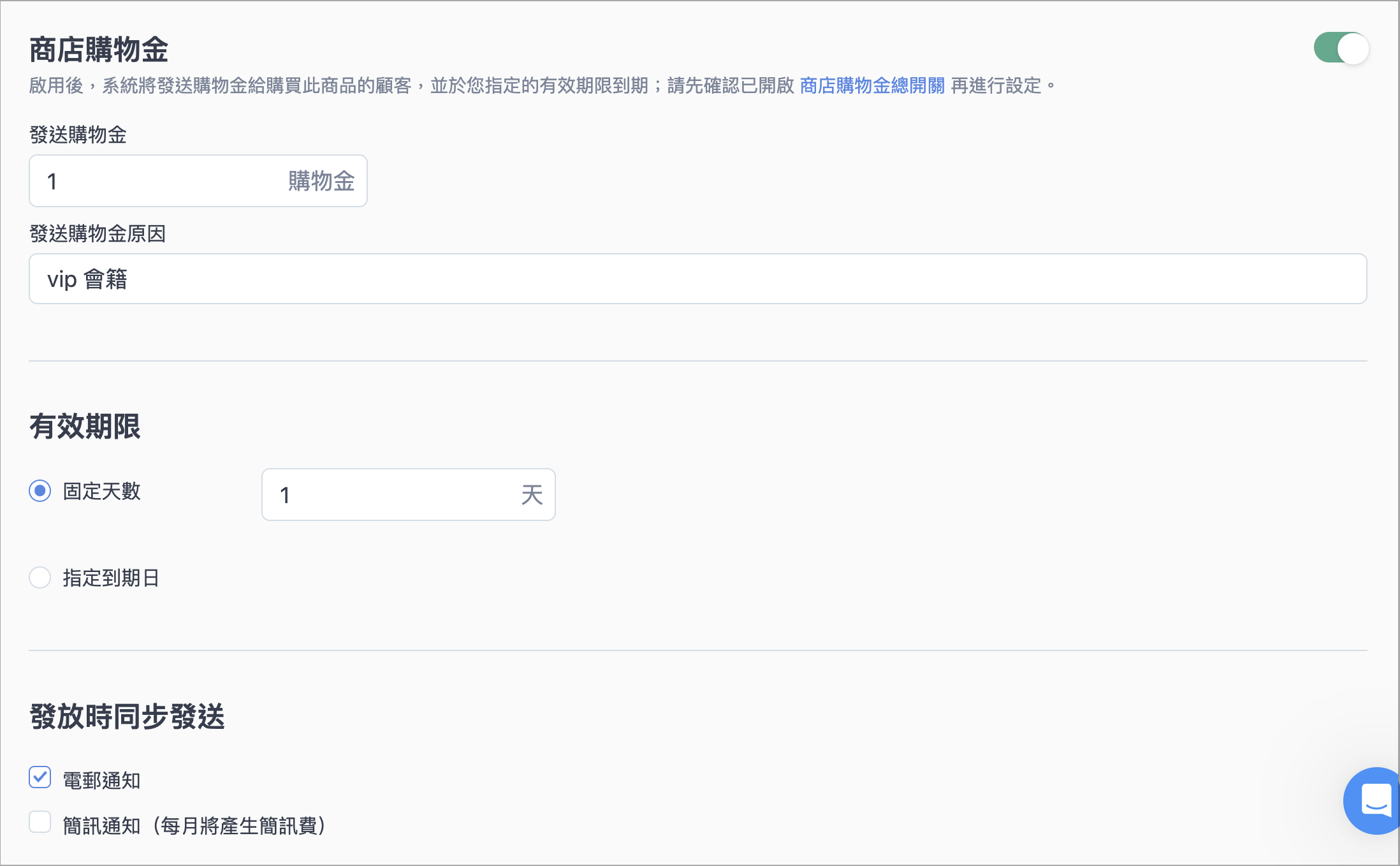 Screenshot 2025-07-06 at 11.27.17 PM.png
