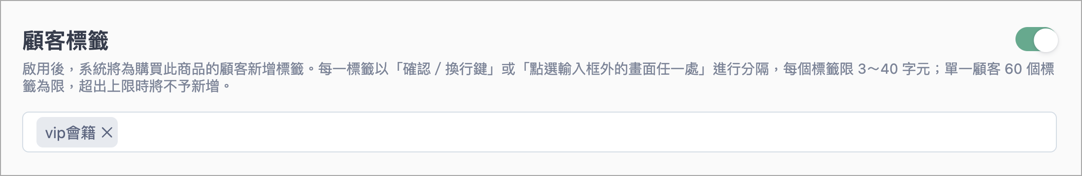 Screenshot 2025-07-06 at 11.29.37 PM.png