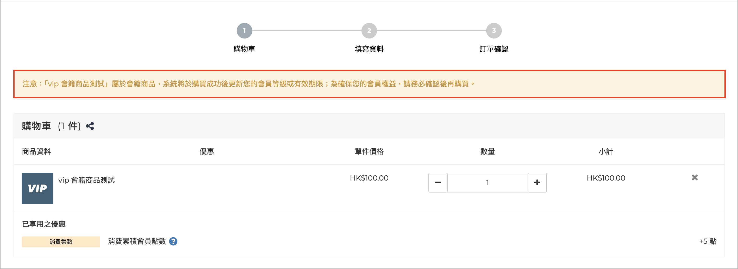 Screenshot 2025-07-07 at 5.49.21 PM.png