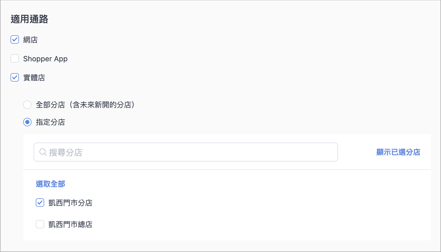 Screenshot 2025-07-09 at 7.43.58 PM.png