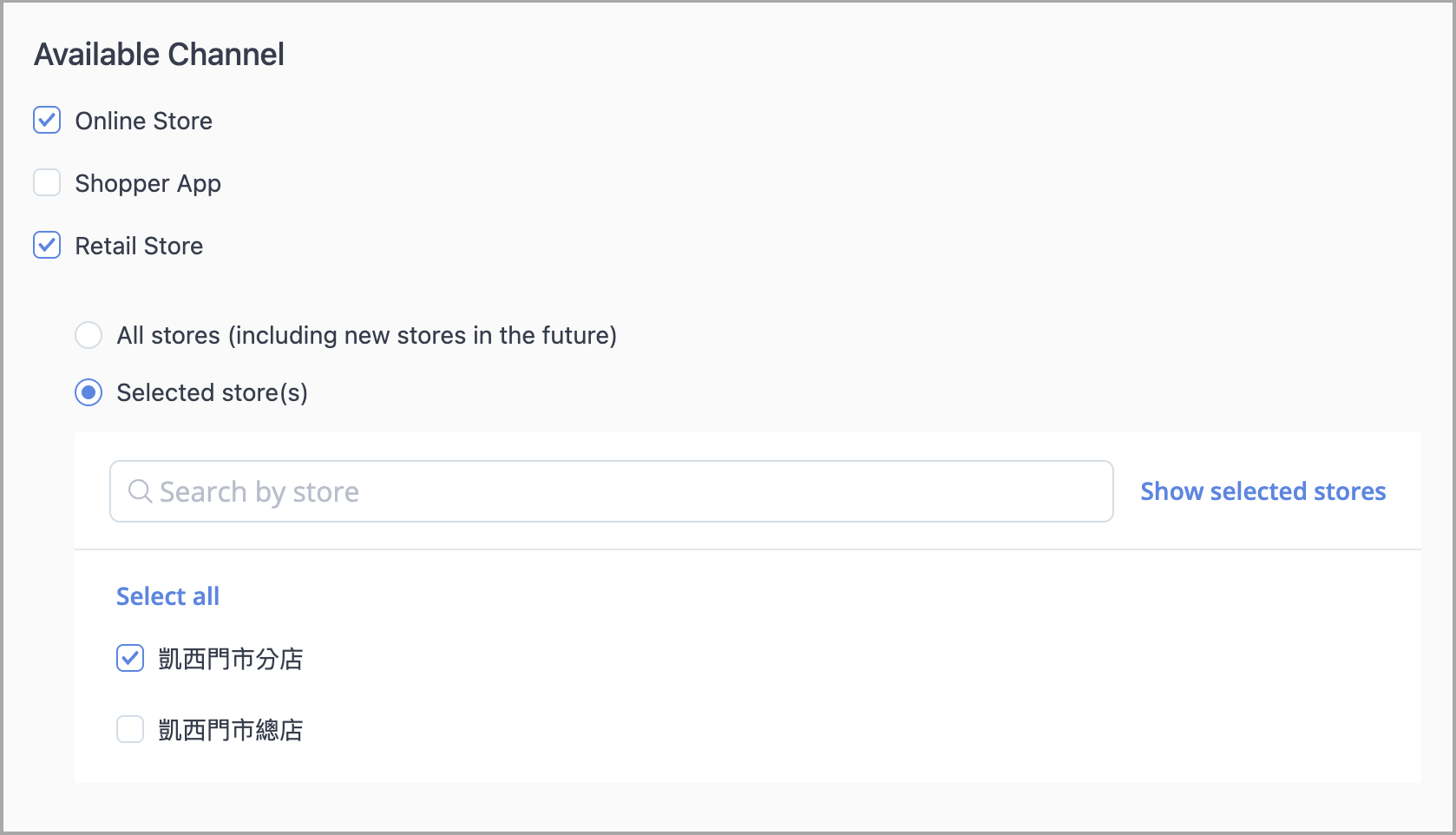 Screenshot 2025-07-09 at 7.54.58 PM.png