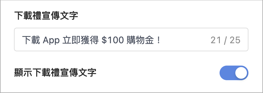 Screenshot 2025-07-11 at 12.29.21 AM.png
