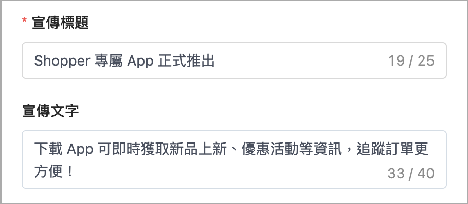Screenshot 2025-07-11 at 12.27.51 AM.png