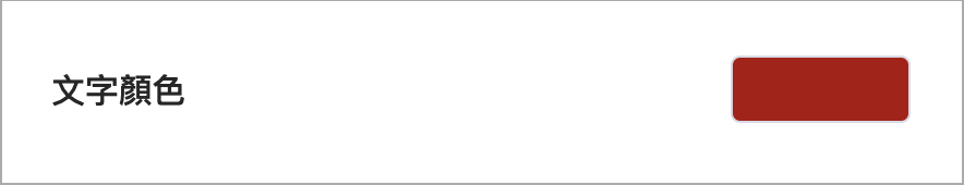 Screenshot 2025-07-11 at 12.30.11 AM.png