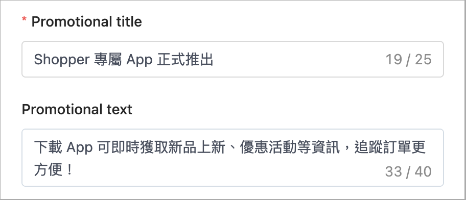 Screenshot 2025-07-11 at 12.39.34 AM.png