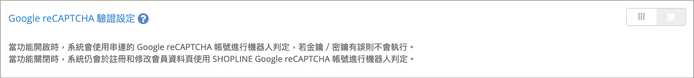 截圖 2025-07-18 11.49.59.png
