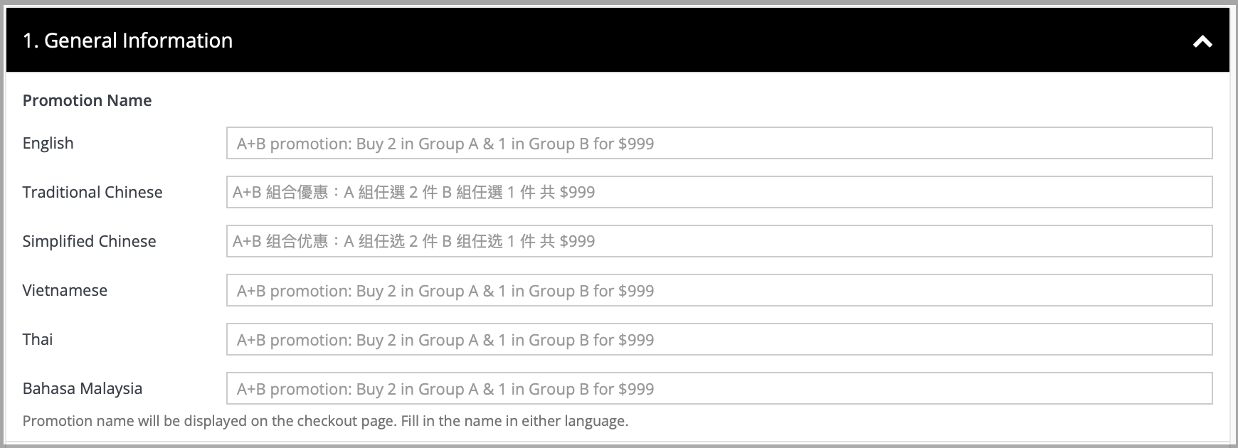 Screen_Shot_2022-03-17_at_2.24.58_PM.png
