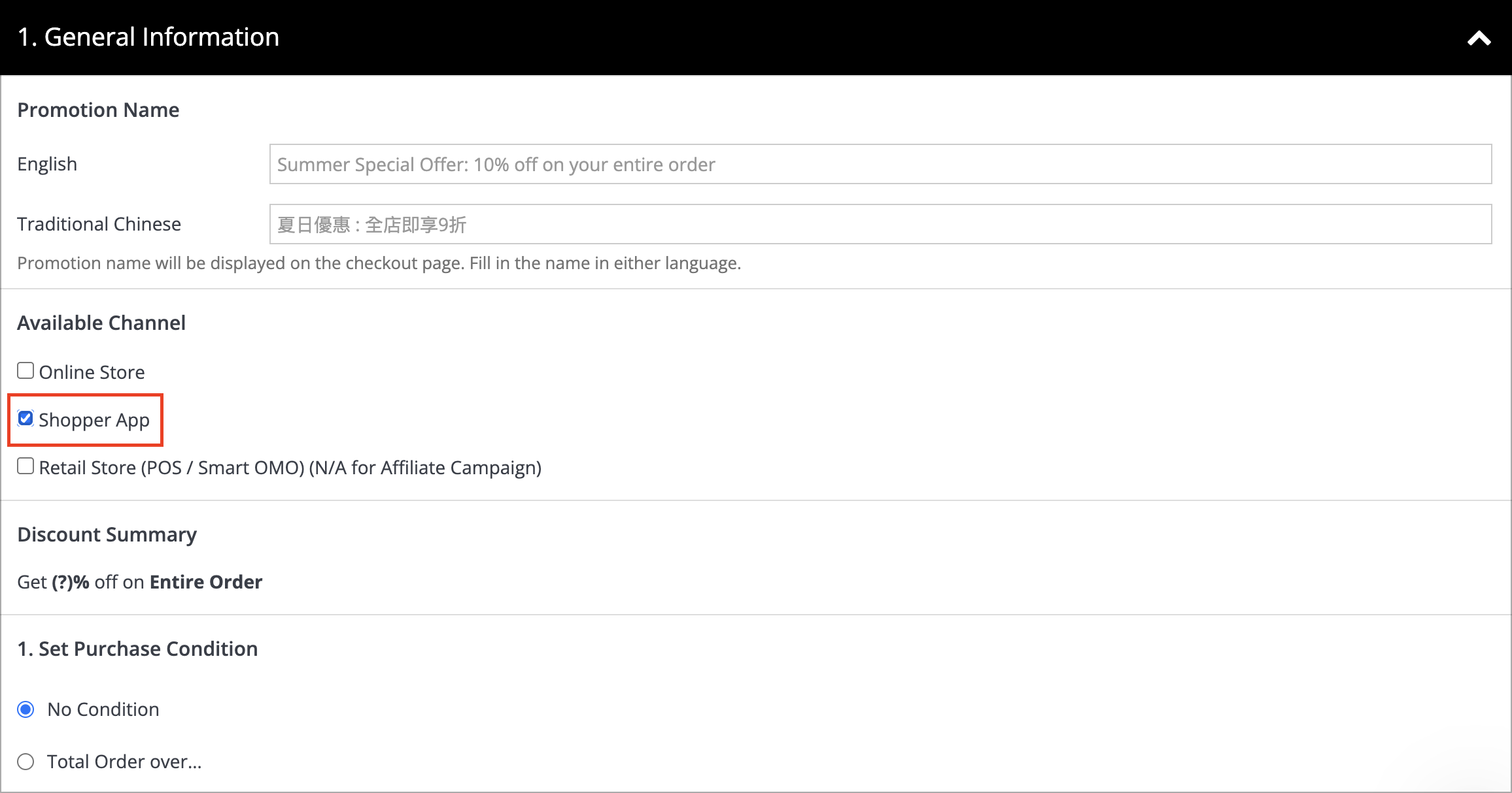 Screenshot 2025-07-29 at 11.53.22 AM.png