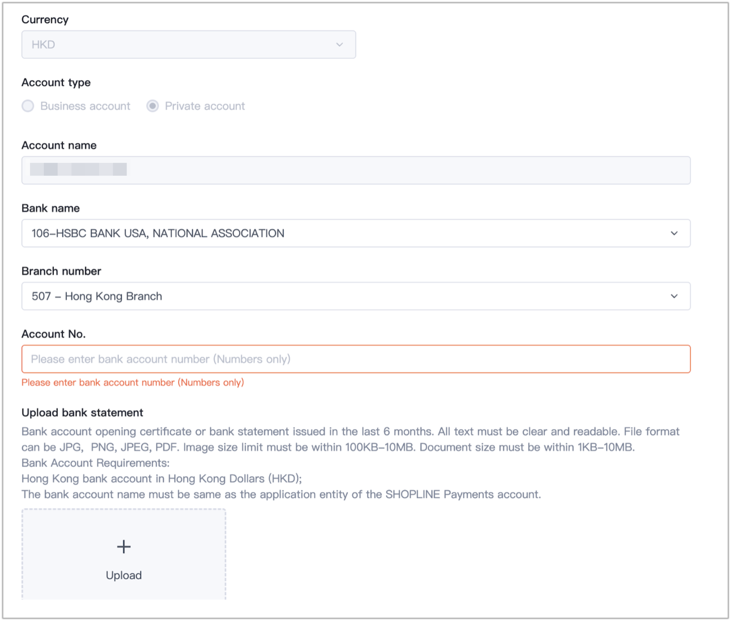EN 高級 KYC fix.png