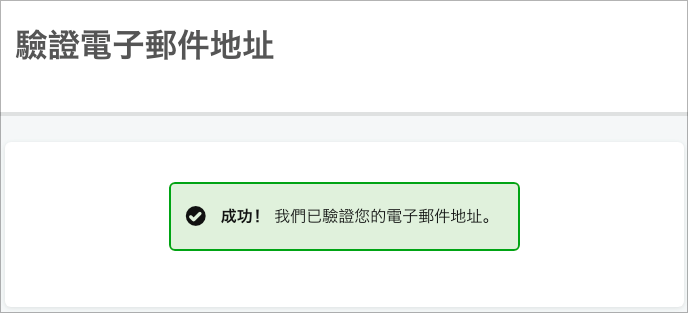 godaddy2.png
