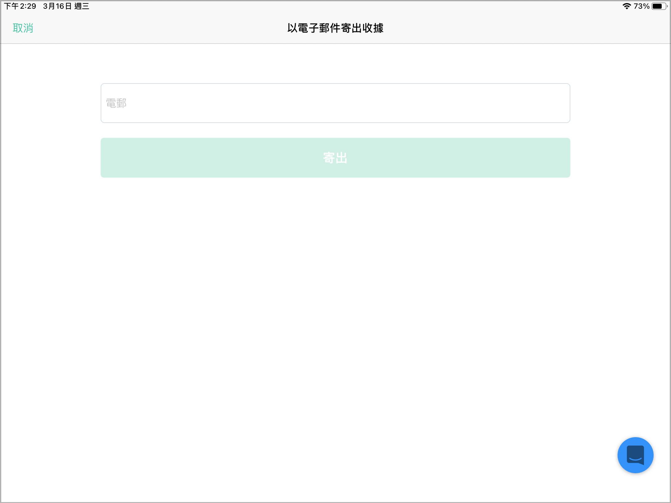 IMG_0186.PNG