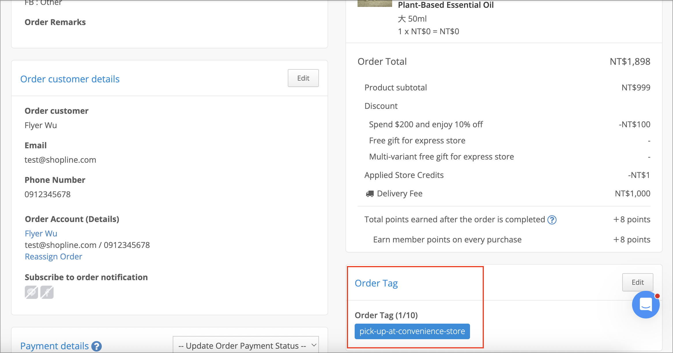 Screenshot 2025-08-01 at 4.58.54 PM.png
