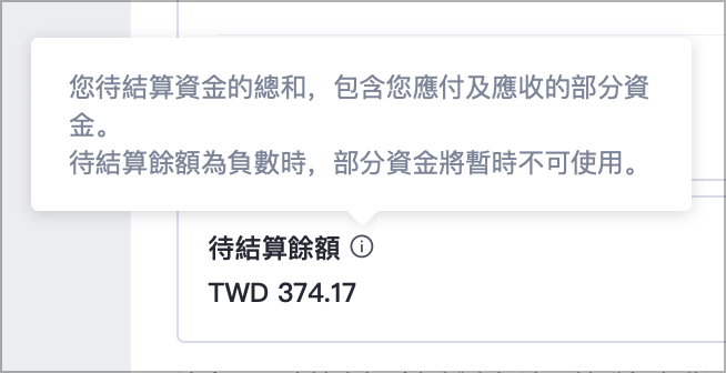 CN fix 2.png