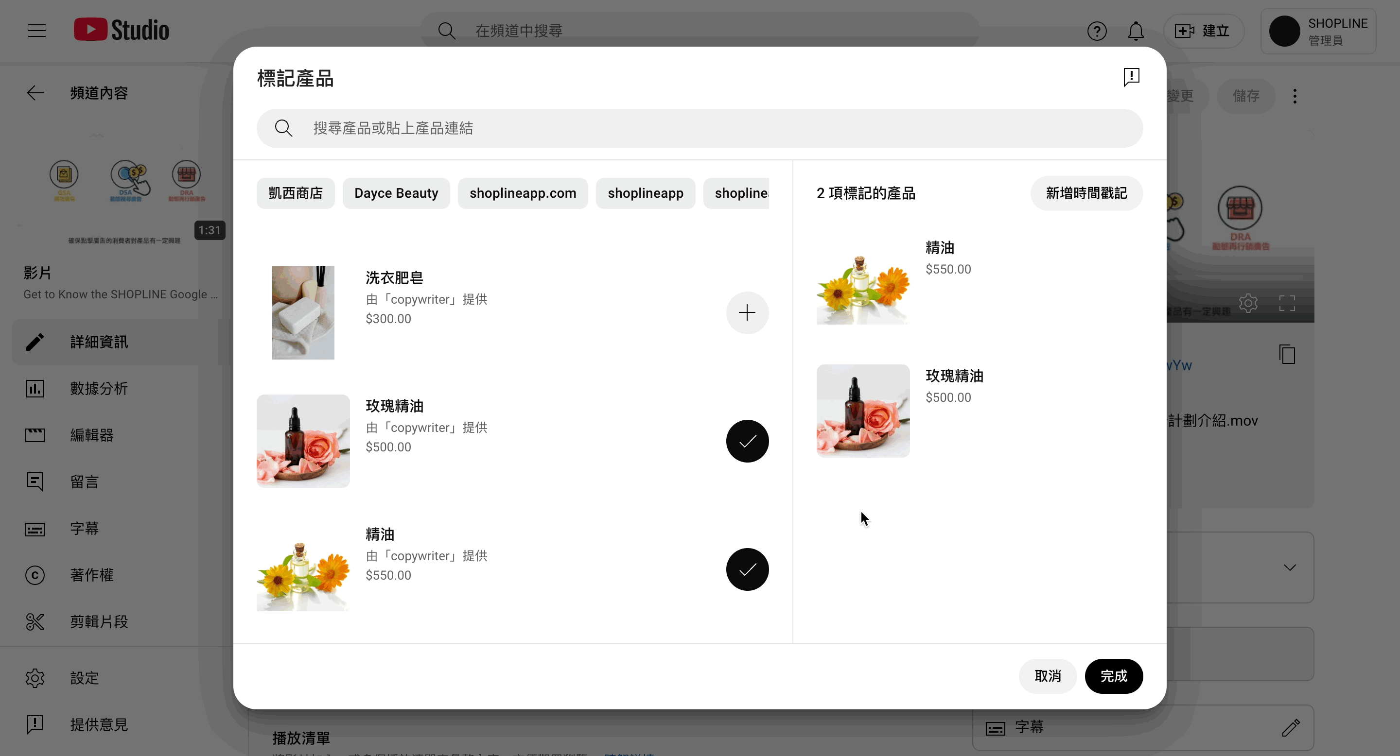 未命名.gif