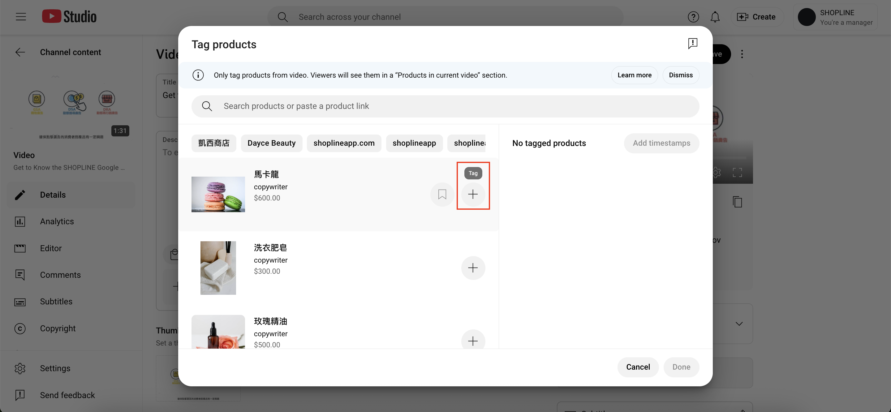 Screenshot 2025-08-13 at 3.09.39 PM.png