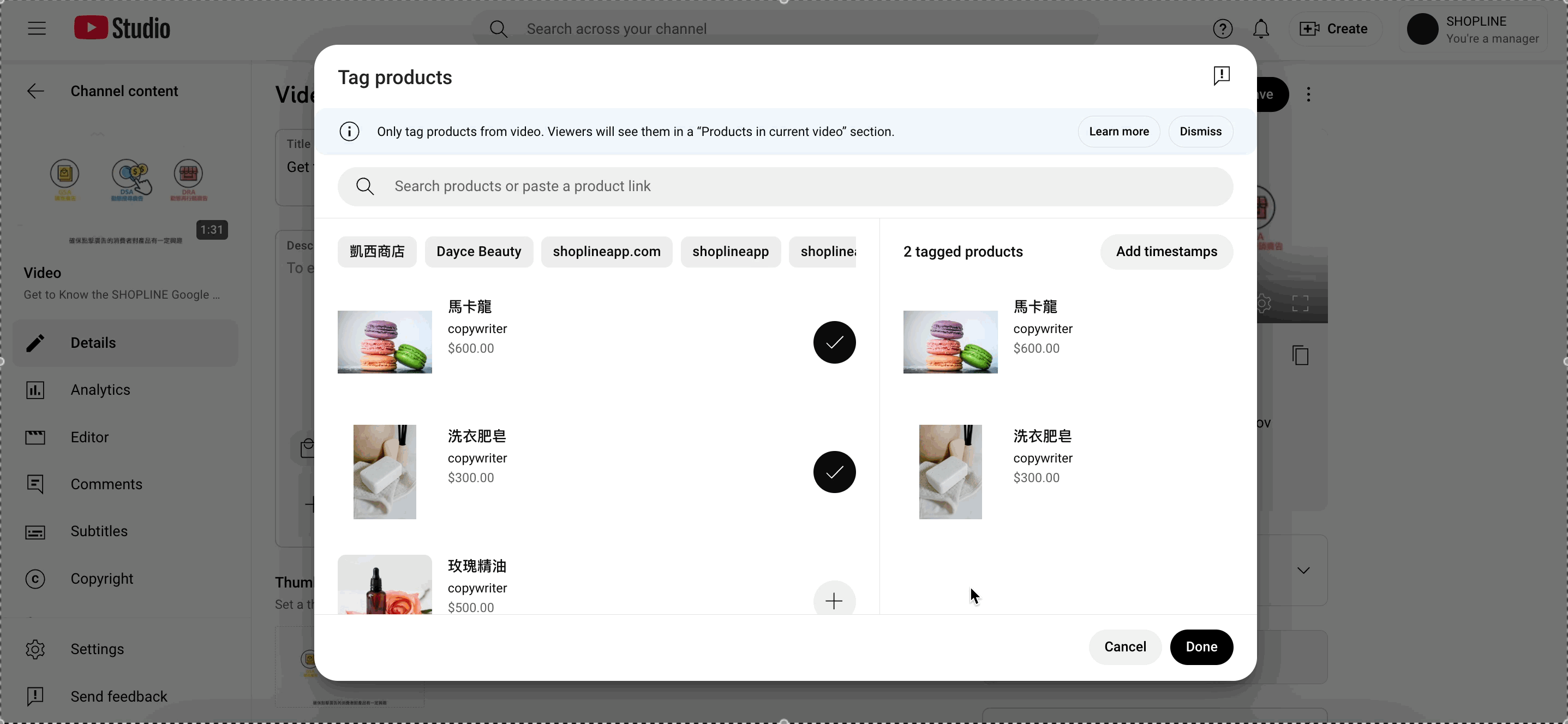 Screen Recording 2025-08-13 at 3.13.16 PM.gif