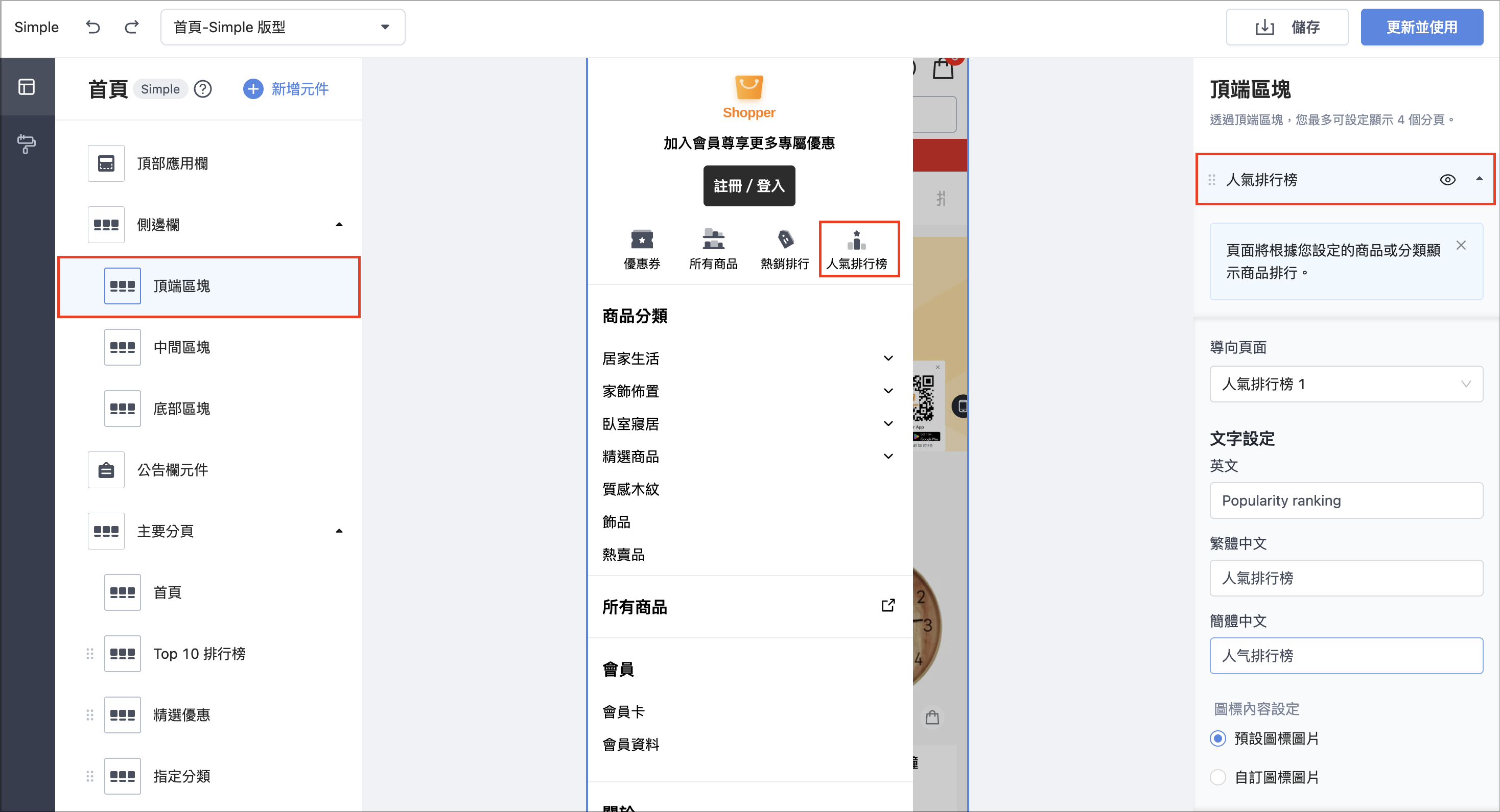 Screenshot 2025-08-19 at 2.44.59 PM.png