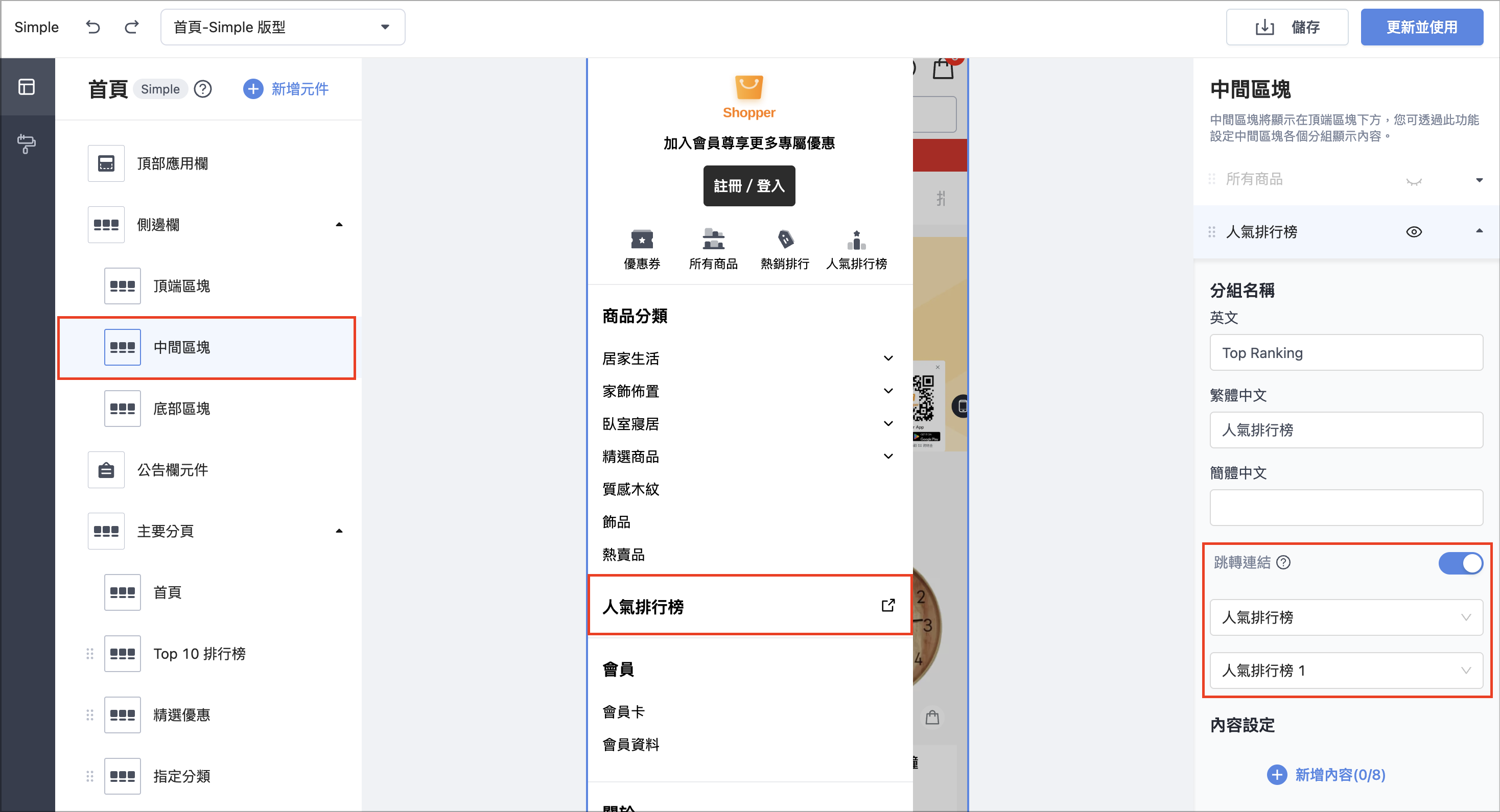 Screenshot 2025-08-19 at 2.48.02 PM.png