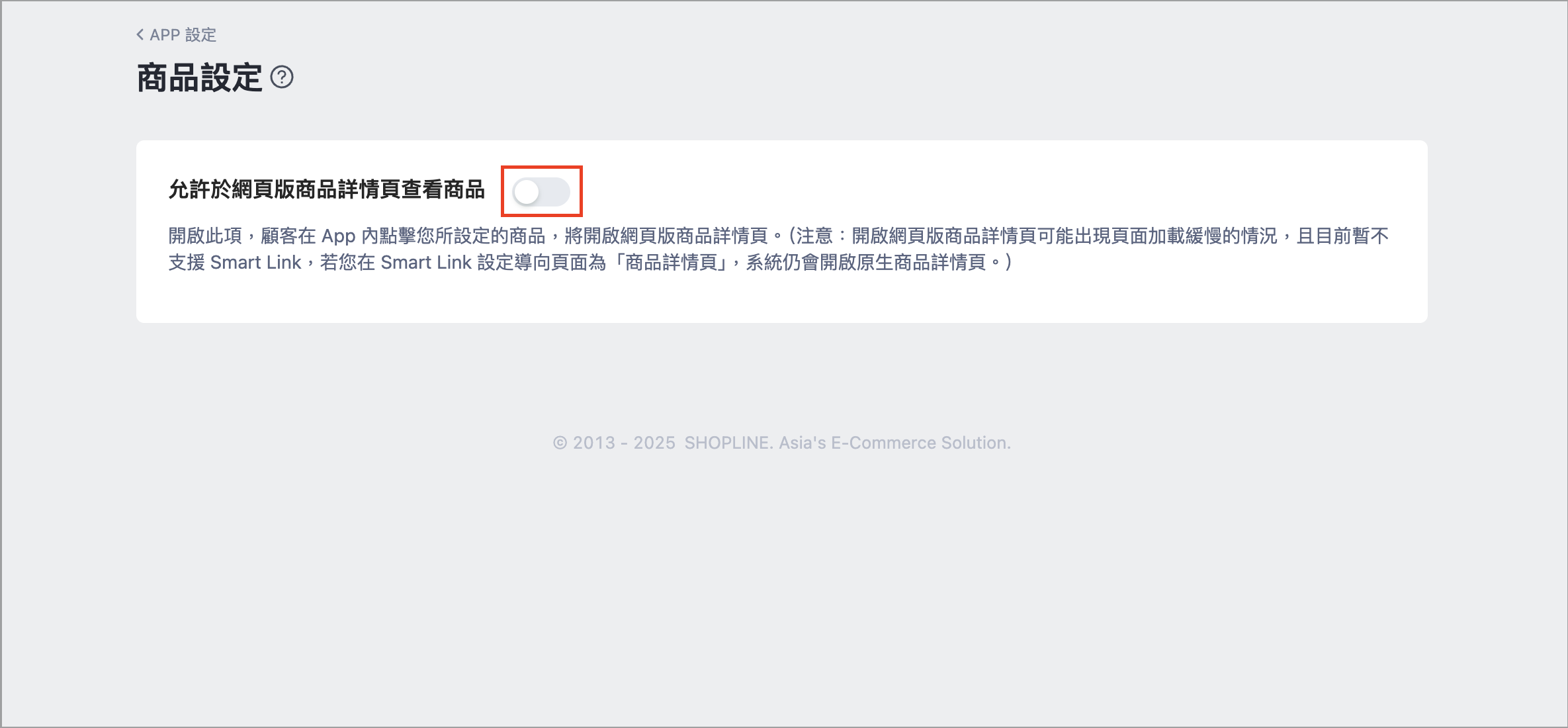 Screenshot 2025-08-19 at 4.46.14 PM.png