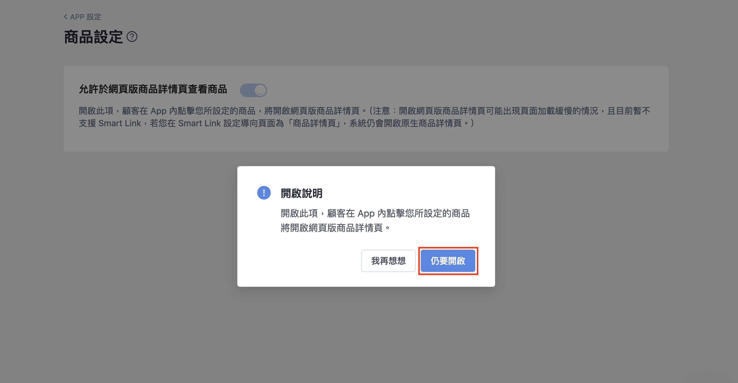 Screenshot 2025-08-20 at 11.21.43 AM.png